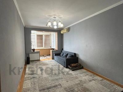 3-комнатная квартира · 70 м² · 3/5 этаж, 7-й мкр 29 за 22.5 млн ₸ в Актау