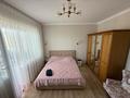 3-бөлмелі пәтер · 110 м² · 9/10 қабат, мкр. Алтын орда, Алии Молдагуловой пр-т, бағасы: 48 млн ₸ в Актобе — фото 8