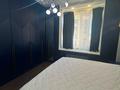 3-бөлмелі пәтер · 110 м² · 4 қабат, Керей-Жанибек хандар 50/3, бағасы: 600 000 ₸ в Астане, Есильский р-н — фото 2