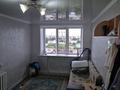 1-бөлмелі пәтер · 22 м² · 5/5 қабат, Жамакаева 219, бағасы: 5.5 млн ₸ в Семее — фото 2