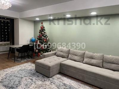 2-комнатная квартира · 70 м² · 4/9 этаж, мкр №12, 12-й мкрн 26 — Шаляпина и Правда за 58 млн 〒 в Алматы, Ауэзовский р-н