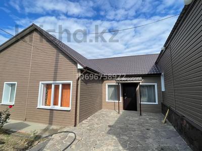 Отдельный дом · 4 комнаты · 142 м² · 12 сот., Курмангазы 24 — Магазин Пион за 65 млн 〒 в Жезказгане