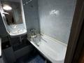 2-комнатная квартира · 53 м² · 2/3 этаж, Закарпатская 40 за 250 000 ₸ в Алматы, Турксибский р-н — фото 6