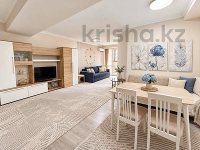 2-комнатная квартира · 64 м² · 13/14 этаж, Сейфуллина — Аль-Фараби за 59.9 млн ₸ в Алматы, Бостандыкский р-н