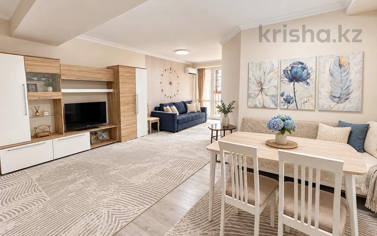 2-комнатная квартира · 64 м² · 13/14 этаж, Сейфуллина — Аль-Фараби за 59.9 млн ₸ в Алматы, Бостандыкский р-н — фото 2