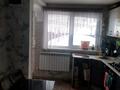 Отдельный дом • 2 комнаты • 52.9 м² • 3 сот., Троицкая за 15 млн 〒 в Челябинске — фото 11