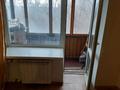 2-комнатная квартира · 45 м² · 4/5 этаж, мкр Новый Город, Назарбаева 23 за 17.5 млн ₸ в Караганде, Казыбек би р-н