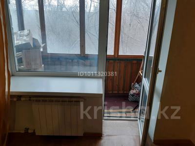 2-комнатная квартира · 45 м² · 4/5 этаж, мкр Новый Город, Назарбаева 23 за 17.5 млн ₸ в Караганде, Казыбек би р-н