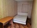 2-комнатная квартира · 45 м² · 4/5 этаж, мкр Новый Город, Назарбаева 23 за 17.5 млн ₸ в Караганде, Казыбек би р-н — фото 2