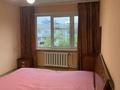 3-бөлмелі пәтер · 67 м² · 5/5 қабат, Радостовца 45 — 46, бағасы: 320 000 ₸ в Алматы, Алмалинский р-н