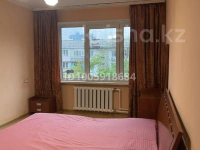 3-бөлмелі пәтер · 67 м² · 5/5 қабат, Радостовца 45 — 46, бағасы: 320 000 〒 в Алматы, Алмалинский р-н