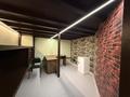 Свободное назначение, офисы, магазины и бутики, склады, салоны красоты, образование, развлечения · 65 м² за 24 млн ₸ в Алматы, Алмалинский р-н — фото 8
