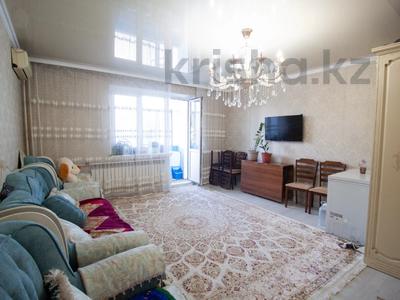 3-комнатная квартира, 69 м², 3/12 этаж, Н.Назарбаева за 24 млн 〒 в Талдыкоргане