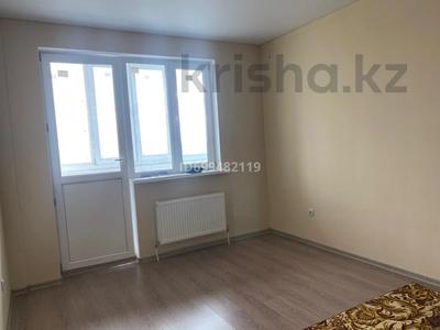 Аренда комнат в Алматинской обл.: 1 комната · 40 м², ЖК Гейт-Сити 3 — Капчагайская трасса за 80 000 〒 1 комната · 40 м², ЖК Гейт-Сити 3 — Капчагайская трасса за 80 000 〒 в Коянкусе