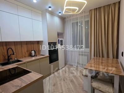 2-комнатная квартира · 56 м² · 8/9 этаж, Есенберлина 62 за 300 000 ₸ в Усть-Каменогорске