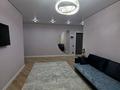 2-комнатная квартира · 56 м² · 8/9 этаж, Есенберлина 62 за 300 000 ₸ в Усть-Каменогорске — фото 4