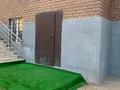 Свободное назначение · 186.3 м² за ~ 48.1 млн ₸ в Кокшетау — фото 2