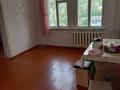 2-бөлмелі пәтер · 40 м² · 2/2 қабат, Сейфуллина. 145, бағасы: 180 000 ₸ в Алматы, Турксибский р-н