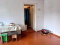 2-бөлмелі пәтер · 40 м² · 2/2 қабат, Сейфуллина. 145, бағасы: 180 000 ₸ в Алматы, Турксибский р-н — фото 4