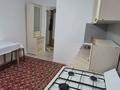 2-комнатная квартира · 51 м² · 3/5 этаж, 3 МКР 24 — М. Сатыбалдиев мектептин алдында орналаскан. за 13.5 млн ₸ в Кульсары — фото 7