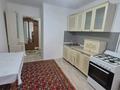 2-комнатная квартира · 51 м² · 3/5 этаж, 3 МКР 24 — М. Сатыбалдиев мектептин алдында орналаскан. за 13.5 млн ₸ в Кульсары — фото 8