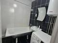 2-комнатная квартира · 51 м² · 3/5 этаж, 3 МКР 24 — М. Сатыбалдиев мектептин алдында орналаскан. за 13.5 млн ₸ в Кульсары — фото 9