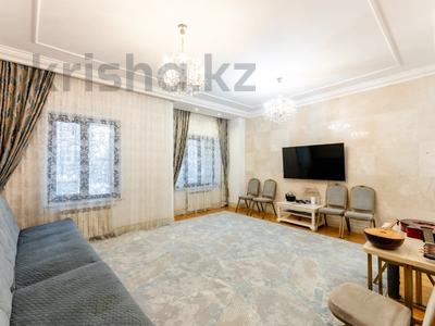 4-комнатная квартира · 154 м² · 2/8 этаж, Кабанбай Батыра 13 за 105 млн ₸ в Астане, Есильский р-н