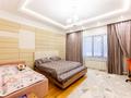 4-комнатная квартира · 154 м² · 2/8 этаж, Кабанбай Батыра 13 за 105 млн ₸ в Астане, Есильский р-н — фото 7