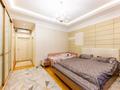 4-комнатная квартира · 154 м² · 2/8 этаж, Кабанбай Батыра 13 за 105 млн ₸ в Астане, Есильский р-н — фото 9