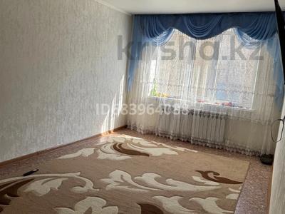 2-бөлмелі пәтер · 54 м² · 2/5 қабат, мкр Шанхай, Мкр Шанхай. Кошевого 113, бағасы: 13 млн ₸ в Актобе