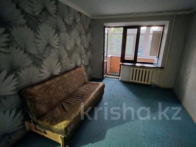 2-бөлмелі пәтер · 45 м² · 2/5 қабат, Хиуаз Доспанова 73, бағасы: 100 000 〒 в Уральске