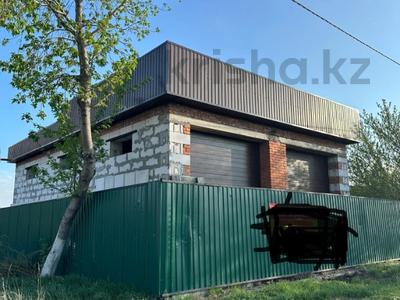 Жер телімдері в Костанайской обл.: Жер телімі · 4.8 сотық, Фролова 63 — 50 лет Октября, бағасы: 29 млн 〒 Жер телімі · 4.8 сотық, Фролова 63 — 50 лет Октября, бағасы: 29 млн 〒 в Рудном