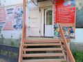 Еркін, кеңселер, дүкендер мен бутиктер, қоймалар · 57 м², бағасы: 250 000 ₸ в Усть-Каменогорске