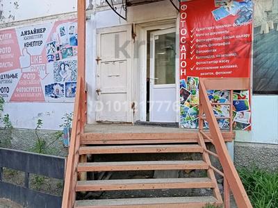 Еркін, кеңселер, дүкендер мен бутиктер, қоймалар · 57 м², бағасы: 250 000 ₸ в Усть-Каменогорске
