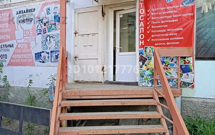Еркін, кеңселер, дүкендер мен бутиктер, қоймалар · 57 м², бағасы: 250 000 ₸ в Усть-Каменогорске — фото 2