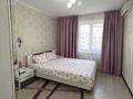 2-бөлмелі пәтер · 52 м² · 4/5 қабат, Павлова, бағасы: 23.9 млн ₸ в Костанае — фото 4