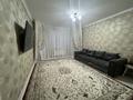 1-комнатная квартира · 54 м² · 4/6 этаж, мкр. Алтын орда, Мустафы Шокая 48в за 22.5 млн ₸ в Актобе — фото 3