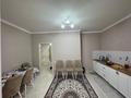 1-комнатная квартира · 54 м² · 4/6 этаж, мкр. Алтын орда, Мустафы Шокая 48в за 22.5 млн ₸ в Актобе — фото 4