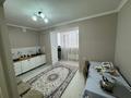 1-комнатная квартира · 54 м² · 4/6 этаж, мкр. Алтын орда, Мустафы Шокая 48в за 22.5 млн ₸ в Актобе — фото 7