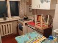 2-комнатная квартира · 44 м² · 3/5 этаж, ул. Рыскулова 23 за 16 млн ₸ в Караганде