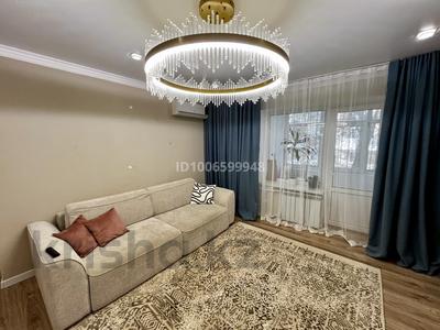4-бөлмелі пәтер · 86 м² · 2/5 қабат, Смагулова 56 — Атамбаева, бағасы: 35 млн ₸ в Атырау