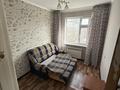 4-комнатная квартира · 63 м² · 4/5 этаж, мкр 5 105 за 14.5 млн ₸ в Актобе — фото 5