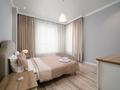 2-бөлмелі пәтер · 50 м² · 15/19 қабат, Аль-Фараби 41, бағасы: 43 000 ₸ в Алматы, Бостандыкский р-н — фото 4