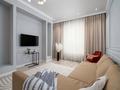 2-бөлмелі пәтер · 50 м² · 15/19 қабат, Аль-Фараби 41, бағасы: 43 000 ₸ в Алматы, Бостандыкский р-н — фото 10