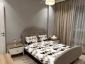 2-комнатная квартира · 50 м² · 15/19 этаж, Аль-Фараби 41 за 40 000 ₸ в Алматы, Бостандыкский р-н