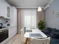 2-бөлмелі пәтер · 50 м² · 15/19 қабат, Аль-Фараби 41, бағасы: 43 000 ₸ в Алматы, Бостандыкский р-н — фото 28
