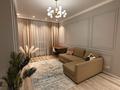 2-комнатная квартира · 50 м² · 15/19 этаж, Аль-Фараби 41 за 40 000 ₸ в Алматы, Бостандыкский р-н — фото 4
