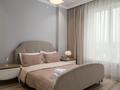 2-бөлмелі пәтер · 50 м² · 15/19 қабат, Аль-Фараби 41, бағасы: 43 000 ₸ в Алматы, Бостандыкский р-н