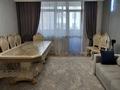 3-комнатная квартира · 80.1 м² · 7/9 этаж, ул. Азильхана Нуршайыкова 10 за 41.5 млн ₸ в Астане, Нура р-н — фото 2
