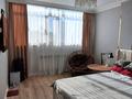 3-комнатная квартира · 80.1 м² · 7/9 этаж, ул. Азильхана Нуршайыкова 10 за 41.5 млн ₸ в Астане, Нура р-н — фото 12
